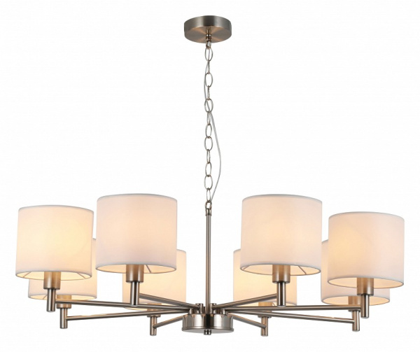 Фото Подвесная люстра Rivoli Marilyn Б0061939