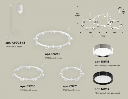Открыть Подвесная люстра Ambrella Light XR XR92082100 Фото Подвесная люстра Ambrella Light XR XR92082100