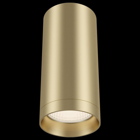 Фото Накладной светильник Maytoni Focus C010CL-01MG