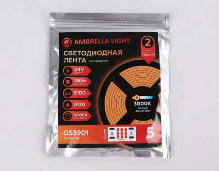 Открыть Лента светодиодная Ambrella Light GS GS3901 Фото Лента светодиодная Ambrella Light GS GS3901