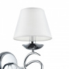 Открыть Бра Freya Haley FR2909-WL-01-CH Фото Бра Freya Haley FR2909-WL-01-CH