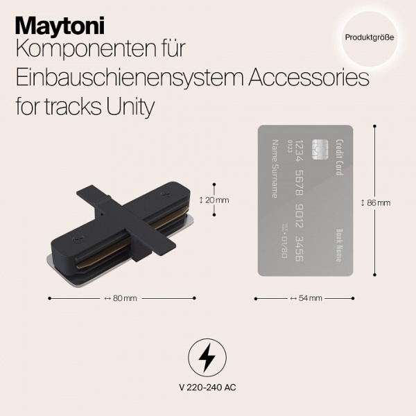 Фото Соединитель линейный для треков Maytoni Accessories for tracks TRA002C-11B