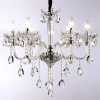 Открыть Подвесная люстра Ambrella Light TR TR4900 Фото Подвесная люстра Ambrella Light TR TR4900