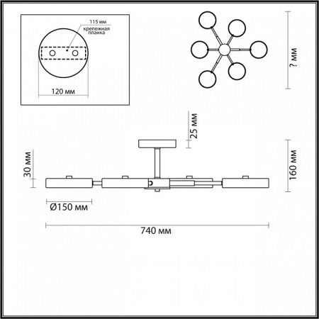 Фото Люстра на штанге Lumion Mika 5659/99CL