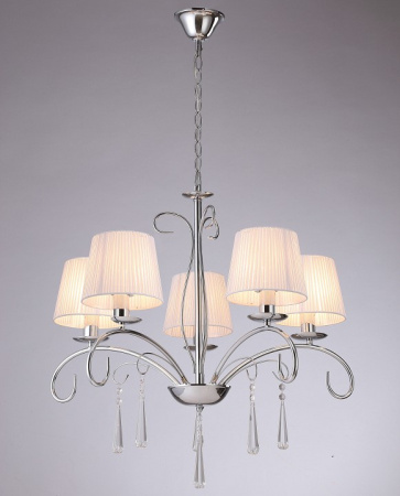 Фото Подвесная люстра Moderli Aramco V2601-5P