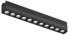 Накладной светильник Denkirs AIR GRILL DK5335-BK Накладной светильник Denkirs AIR GRILL DK5335-BK