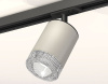 Открыть Светильник на штанге Ambrella Light XT XT7423010 Фото Светильник на штанге Ambrella Light XT XT7423010