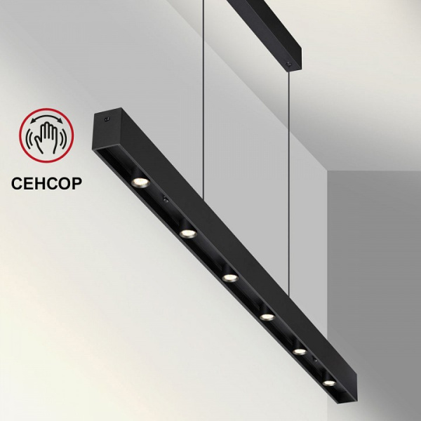 Фото Подвесной светильник Novotech Fermo 359305