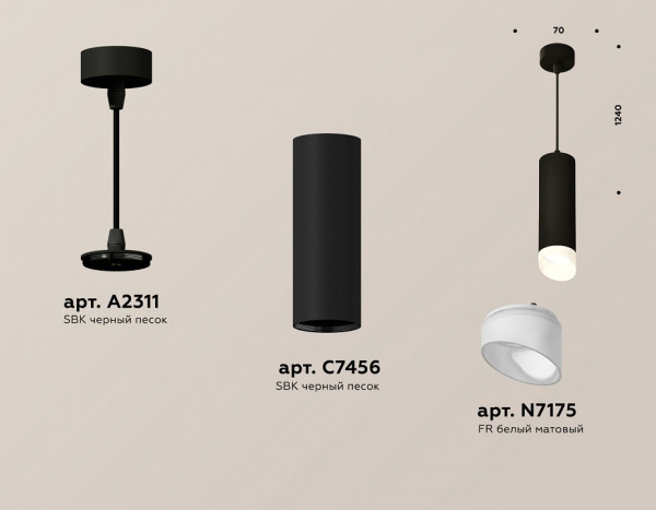 Открыть Подвесной светильник Ambrella Light XP XP7456005 Фото Подвесной светильник Ambrella Light XP XP7456005