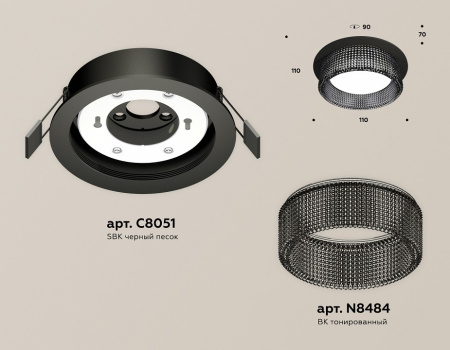 Открыть Встраиваемый светильник Ambrella Light XC XC8051031 Фото Встраиваемый светильник Ambrella Light XC XC8051031