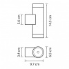 Открыть Светильник на штанге Lightstar Paro 351607 Фото Светильник на штанге Lightstar Paro 351607