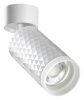 Спот Novotech Brill 370846 Спот Novotech Brill 370846