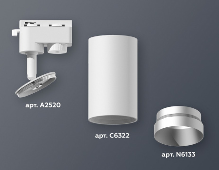 Открыть Светильник на штанге Ambrella Light XT XT6322063 Фото Светильник на штанге Ambrella Light XT XT6322063