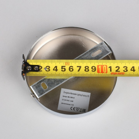 Фото Бра Omnilux Malito OML-79901-01