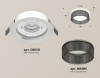Открыть Встраиваемый светильник Ambrella Light XC XC8050031 Фото Встраиваемый светильник Ambrella Light XC XC8050031