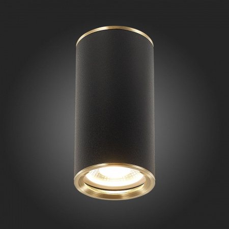 Фото Накладной светильник ST-Luce Chomus ST111.437.01