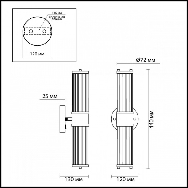 Фото Бра Odeon Light Kepa 4946/2W