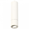 Подвесной светильник Ambrella Light XP XP7401040 Подвесной светильник Ambrella Light XP XP7401040