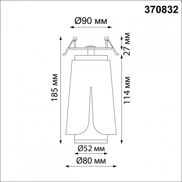 Фото Спот Novotech Tulip 370832
