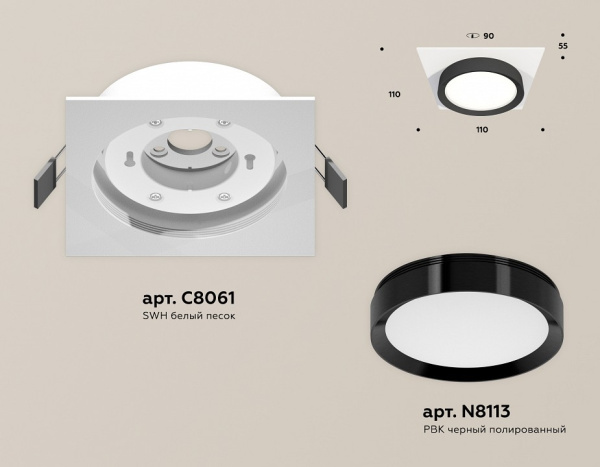 Фото Встраиваемый светильник Ambrella Light XC XC8061002