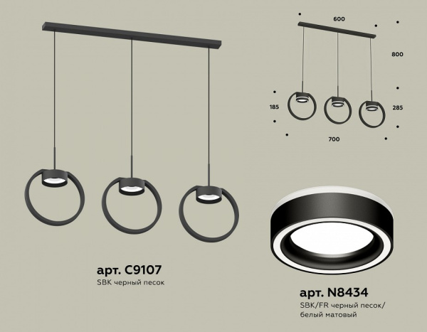 Открыть Подвесной светильник Ambrella Light XB XB9107151 Фото Подвесной светильник Ambrella Light XB XB9107151