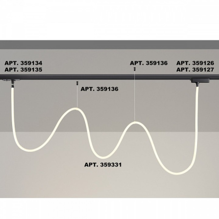 Фото Подвесной светильник Novotech Ramo 359331