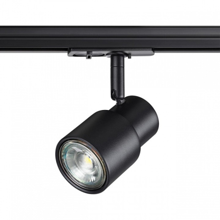 Фото Светильник на штанге Novotech Molo 370926