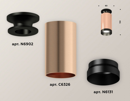 Открыть Накладной светильник Ambrella Light XS XS6326100 Фото Накладной светильник Ambrella Light XS XS6326100