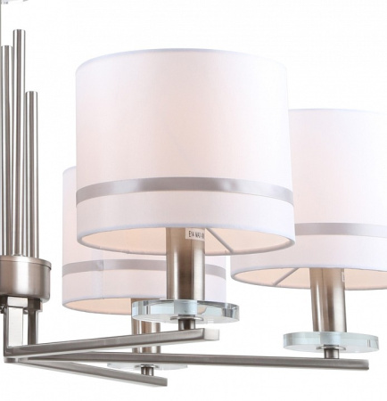 Фото Подвесная люстра Stilfort Chart 1045/11/06P