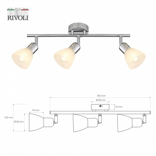 Фото Спот Rivoli Keila Б0054682