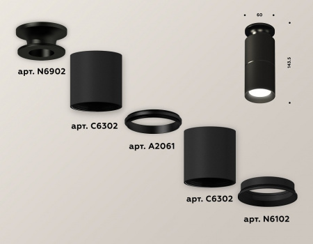 Открыть Накладной светильник Ambrella Light XS XS6302200 Фото Накладной светильник Ambrella Light XS XS6302200