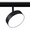 Светильник на штанге Ambrella Light GL GL3855 Светильник на штанге Ambrella Light GL GL3855