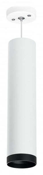 Фото Подвесной светильник Lightstar Rullo RP4963437