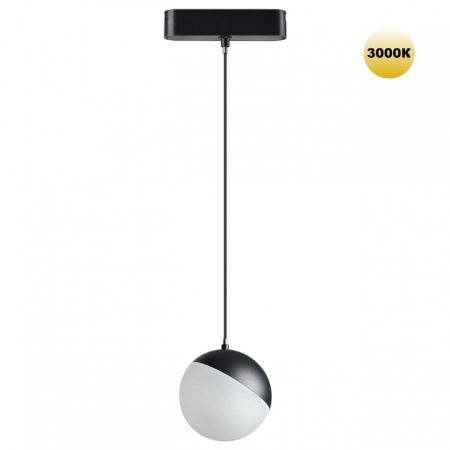 Фото Подвесной светильник Novotech SMAL 359260