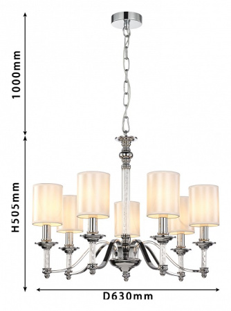 Фото Подвесная люстра Favourite Gelios 2930-7P