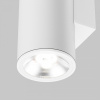 Открыть Светильник на штанге Maytoni Shim O303WL-L24W3K Фото Светильник на штанге Maytoni Shim O303WL-L24W3K