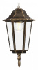 Подвесной светильник Ambrella Light ST ST2031 Подвесной светильник Ambrella Light ST ST2031