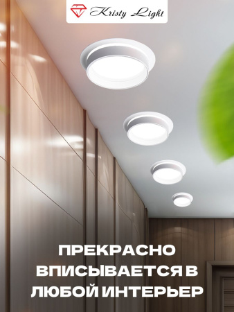 Фото Светильник потолочный встраиваемый Kristy Light KL8811 GX53 влагозащитный