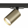 Открыть Светильник на штанге Denkirs Tube DK6201-BG Фото Светильник на штанге Denkirs Tube DK6201-BG