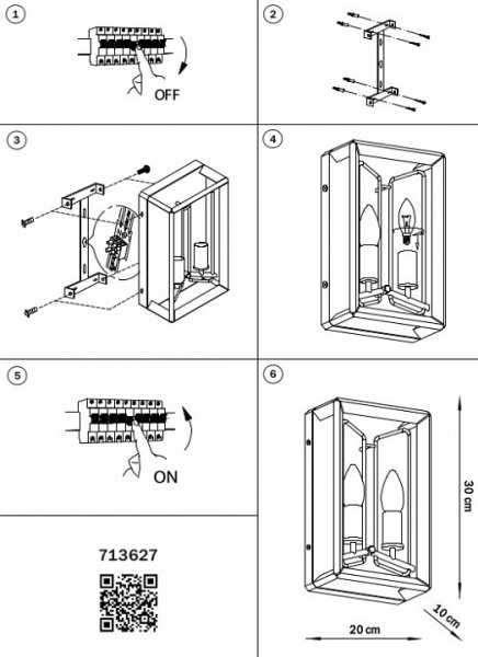 Фото Накладной светильник Lightstar Regolo 713627