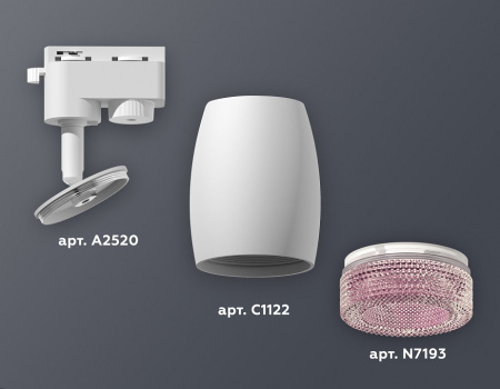 Открыть Светильник на штанге Ambrella Light XT XT1122022 Фото Светильник на штанге Ambrella Light XT XT1122022