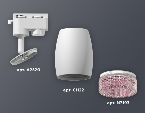 Открыть Светильник на штанге Ambrella Light XT XT1122022 Фото Светильник на штанге Ambrella Light XT XT1122022