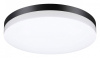 Накладной светильник Novotech Opal 358890