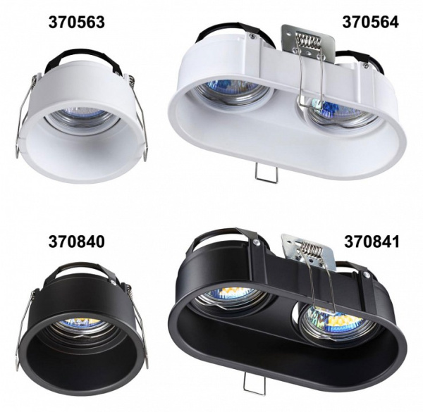 Фото Встраиваемый светильник Novotech Cloud 370841