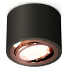 Накладной светильник Ambrella Light XS XS7511005 Накладной светильник Ambrella Light XS XS7511005