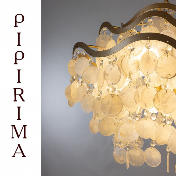 Фото Подвесная люстра Arte Lamp Pipirima A4065SP-9SG