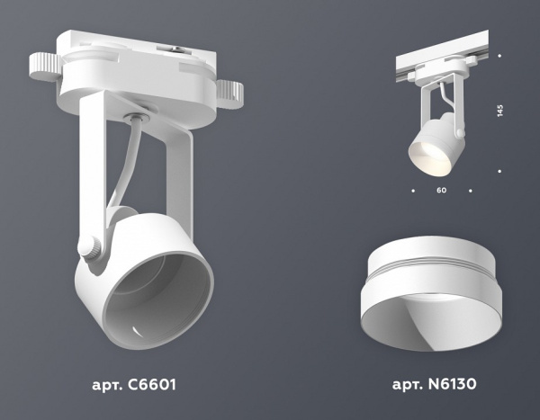 Фото Светильник на штанге Ambrella Light XT XT6601040