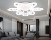 Открыть Потолочная люстра Ambrella Light FA FA4547 Фото Потолочная люстра Ambrella Light FA FA4547