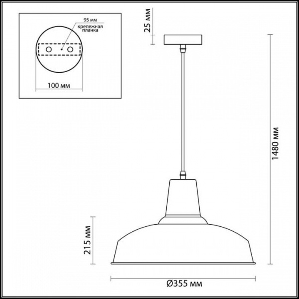 Фото Подвесной светильник Odeon Light Bits 3361/1