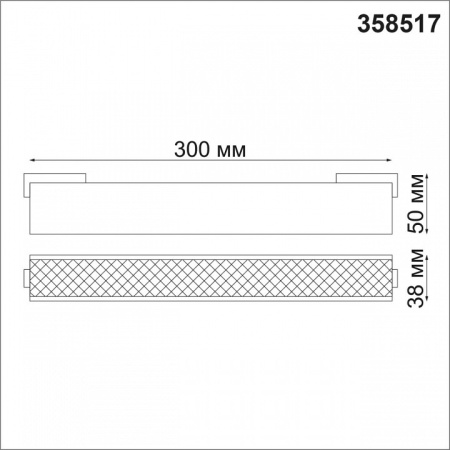 Фото Накладной светильник Novotech Kit 358517